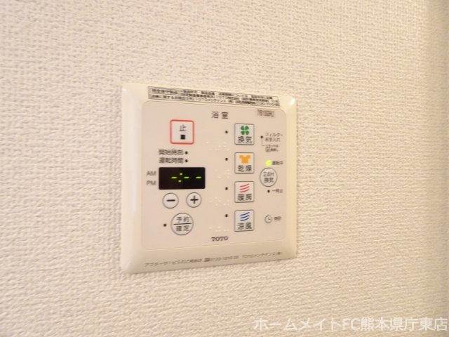 熊本市東区東野３丁目のアパートの設備