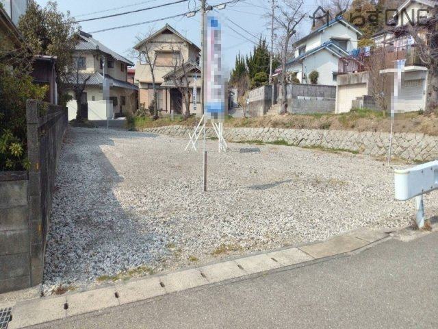 【その他】 | 姫路市飾磨区妻鹿／売土地