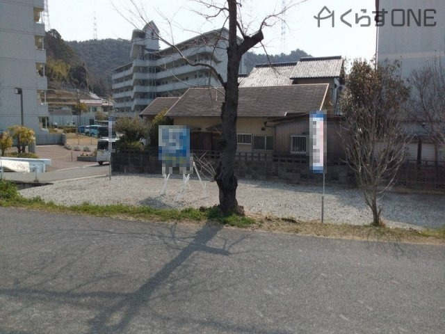 【外観】 | 姫路市飾磨区妻鹿／売土地