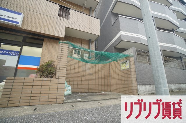 アーバンエクセル蘇我のその他共用部分