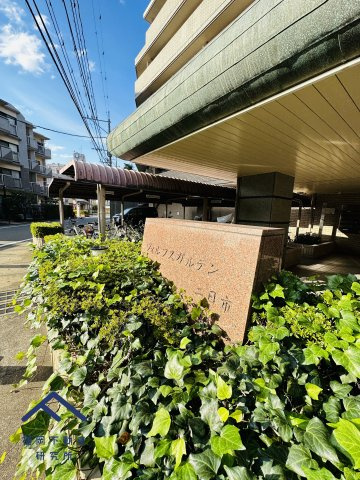 ヴォルフスガルテン二日市のその他共用部分