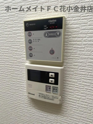 【設備】 | グランドールアベニュ