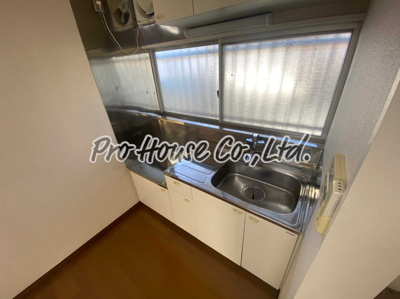 【キッチン】 | コーポ清陵