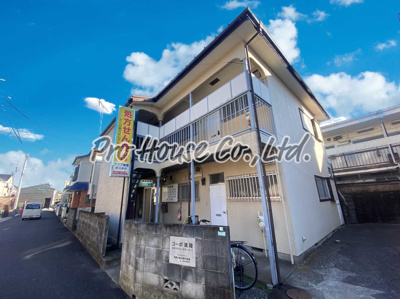 【外観】 | コーポ清陵