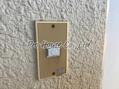 【セキュリティ】 | コーポ清陵