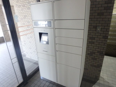 【その他共用部分】 | エスタ西宮 | 宅配ボックスあります