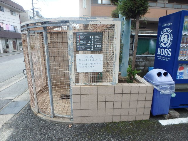 【その他共用部分】 | エトールⅥ | ゴミ置き場です