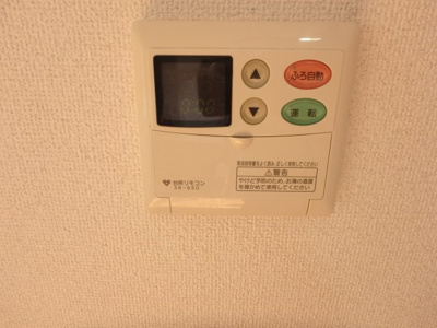 【設備】 | ＦＭロッカー | 給湯リモコンです