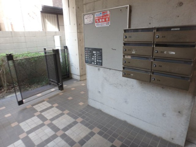 【その他共用部分】 | ＦＭロッカー | 集合ポストです