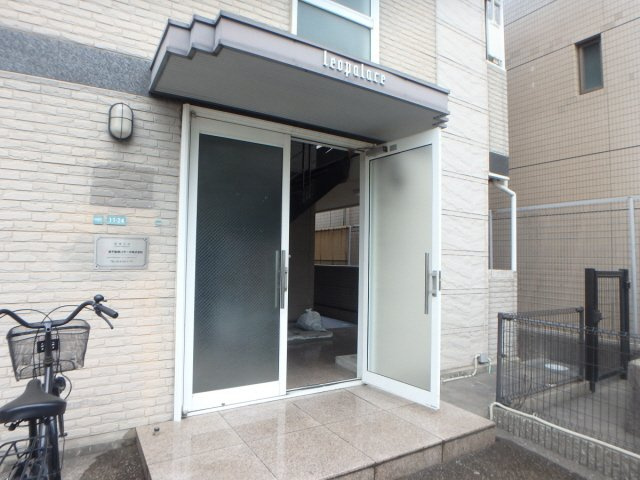 【エントランス】 | カサ・カルロサⅡ | 建物入り口