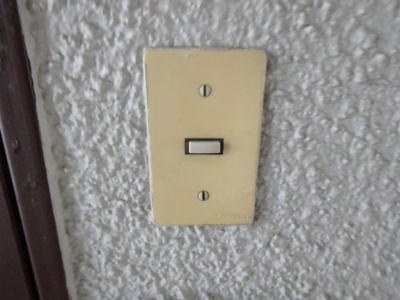 【セキュリティ】 | 加島第３マンション | 呼び出し鈴です。