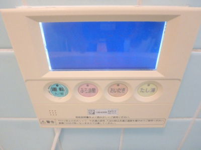 【設備】 | 加島第３マンション | 追い炊き機能完備