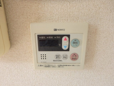【設備】 | グレース田代Ⅳ