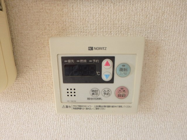 【設備】 | グレース田代Ⅳ