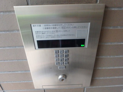 【セキュリティ】 | グレンツェント甲東園 | オートロックつきです