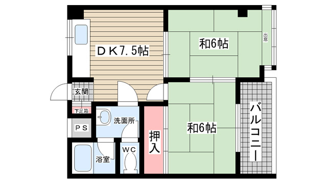 【間取り】 | コスモパレス甲東園