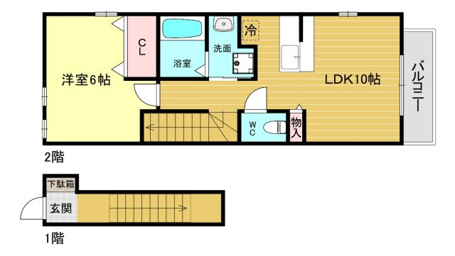 【間取り】 | サウスサイドパレス