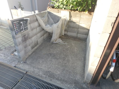 【その他共用部分】 | サニーハウス | ゴミステーションです