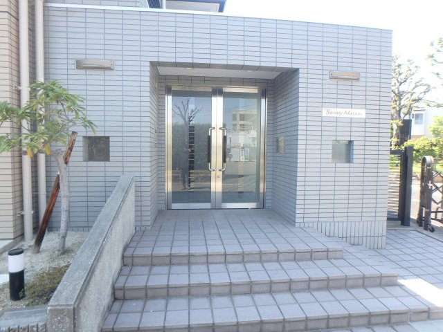 【エントランス】 | サニーメゾン