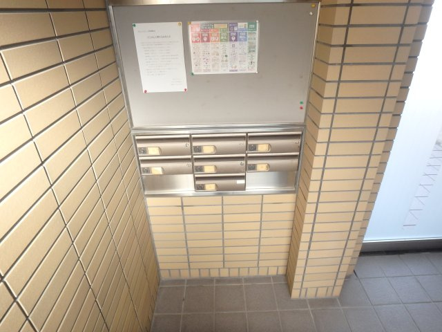 【その他共用部分】 | サニーメゾン | 集合ポストです