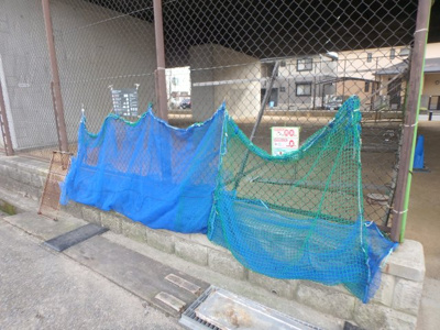 【その他共用部分】 | サンハイツ | ゴミステーションです