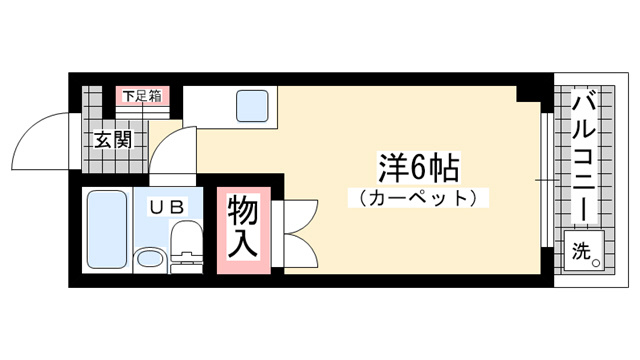 【間取り】 | サンハイツ