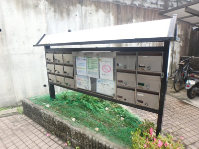 【その他共用部分】 | サンハイツ甲陽園 | 集合ポストです