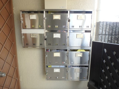 【その他共用部分】 | サンハイツ中西 | 集合ポストです