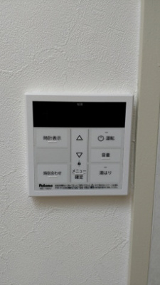 【設備】 | サンパレス２１瓦林光マンション | お湯はり機能で疲れた夜もらくらくバスタイム