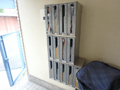 【その他共用部分】 | サンパレス２１瓦林光マンション | 集合ポストです