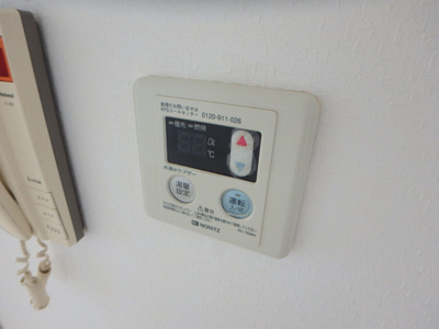 【設備】 | サンパレス２１夙川東 | 温度調整らくらくの給湯リモコン