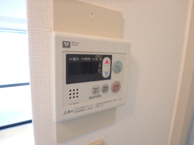 【設備】 | シェルプール弐番館 | 温度調整らくらく給湯リモコン