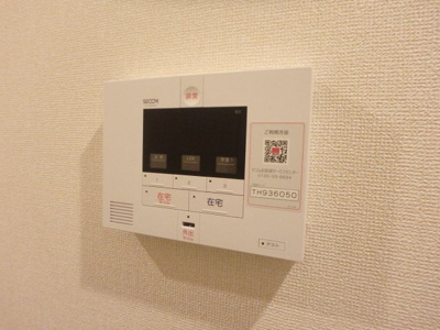 【設備】 | Ｄ‐ｒｏｏｍ　ＷＥＳＴ　ＰＡＲＫ　西宮北口