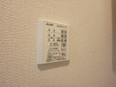 【設備】 | Ｄ‐ｒｏｏｍ　ＷＥＳＴ　ＰＡＲＫ　西宮北口