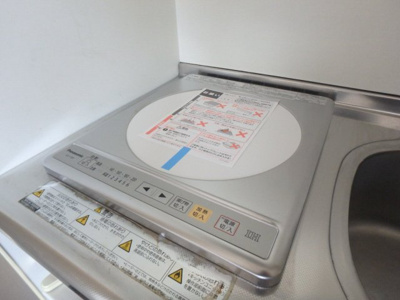 【キッチン】 | シャトーヤタニ | 火を使わないＩＨコンロで安全