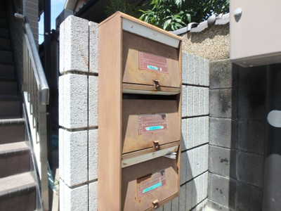 【その他共用部分】 | シャトーヤタニ | 集合ポストです