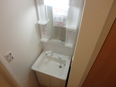 【洗面所】 | シャレオ上大市　北棟 | 洗髪洗面化粧台