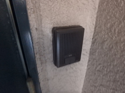 【セキュリティ】 | シャン・ラヴィーヌ | インターホンで防犯対策