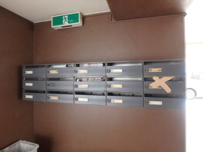 【その他共用部分】 | シロハイヌ門戸