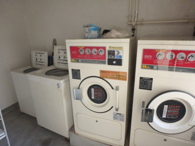 【その他共用部分】 | ステラハウス１５ | 洗濯機と乾燥機です