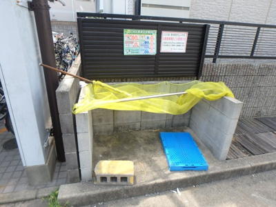 【その他共用部分】 | ステラハウス１５ | ゴミステーションです
