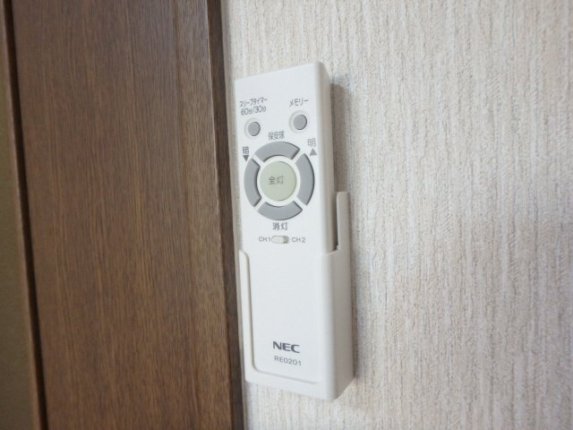 【設備】 | ステラハウス１５ | 照明リモコン