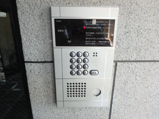 【セキュリティ】 | ステラハウス１５ | オートロックつきです