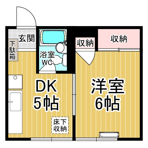 【間取り】 | 新鹿沼ロイヤルマンション | 使いやすい間取りです♪