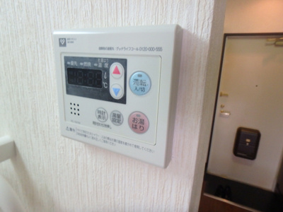 【設備】 | ステラハウス４－６００ | 給湯器リモコンで温度調節簡単