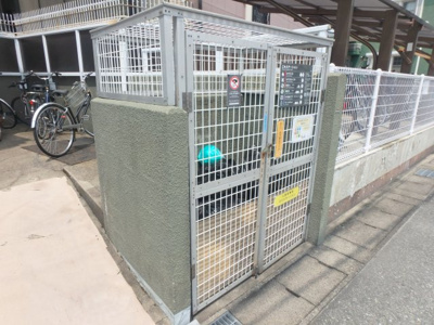 【その他共用部分】 | ステラハウス４－６００ | ゴミステーションです