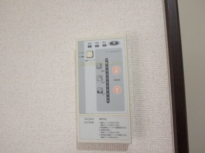 【設備】 | ステラハウスⅥ | 温度調整らくらく給湯リモコン