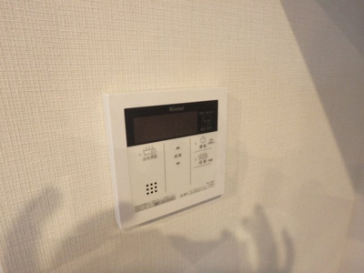 【その他】 | Ｌａ・Ｄｏｕｃｅｕｒ西宮北口 | 自動お湯はり機能で疲れた夜もらくらく