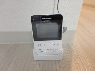 【その他】 | スマイルヴィラ門戸