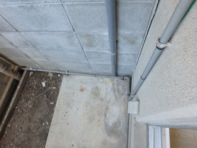 【その他】 | スマイルヴィラ門戸